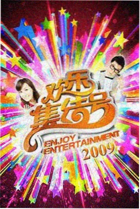 第七种清醒 封面